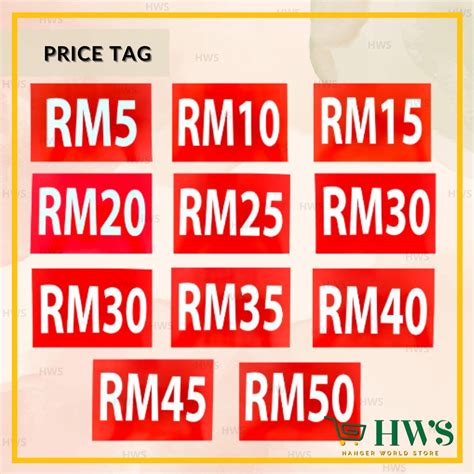 rm25 price